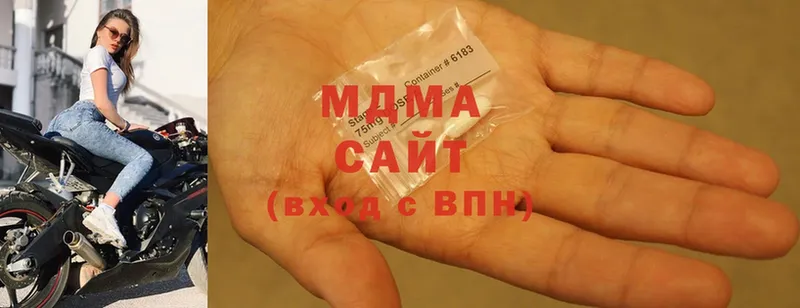 MDMA Molly  где можно купить наркотик  kraken зеркало  Югорск 